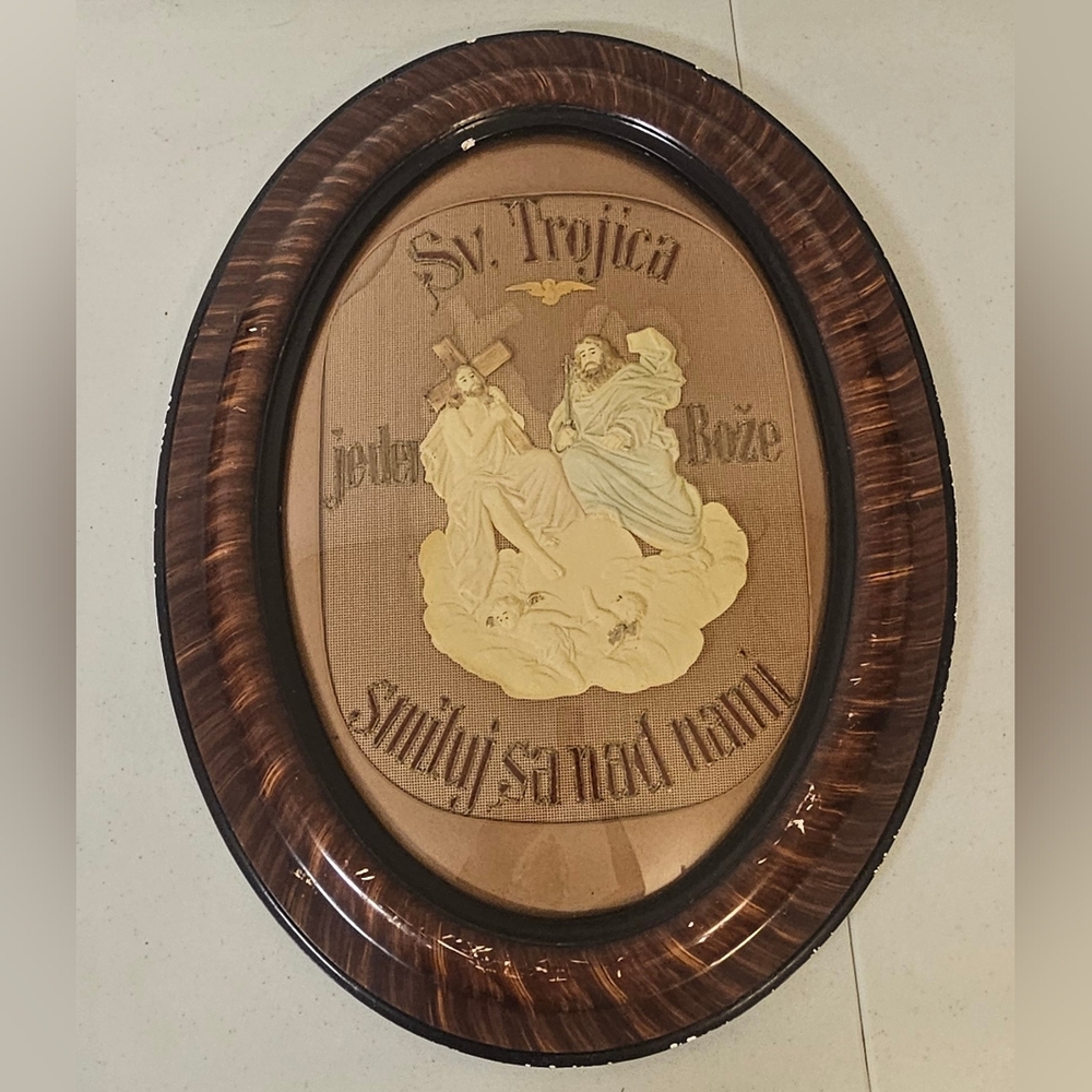 Rare Antique Slovak Holy Trinity Framed Needlepoint Religious Oval Wall Decor